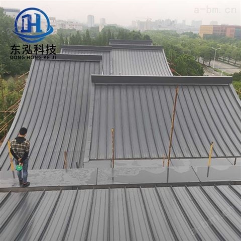彩钢瓦屋面改造 铝镁锰屋面板 厂家供应