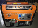 【YT250AE】发电机带焊机多少钱/YT250AE