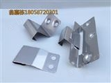 H65-175mm铝镁锰板配件不锈钢扣件