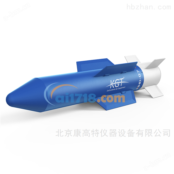新型HX 制导式航空灭火弹 价格