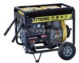 【YT6800EW】野外用发电焊机【3.2-4.0】