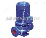IRG型IRG型热水泵,热水循环泵