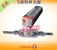 OSRAM HQI-TS 150W/NDL RX7S-24 暖白色 双端金属卤化物灯