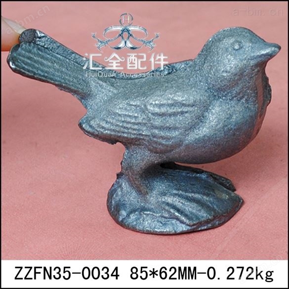 批发零售安溪汇全配件生铁铸造类动物类焊接小鸟