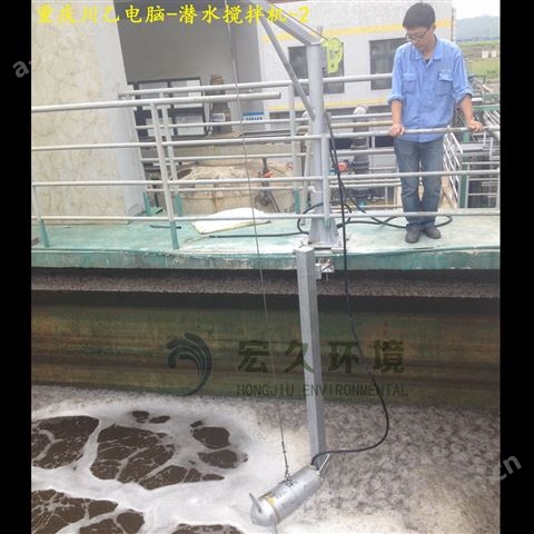 南京潜水搅拌机价格