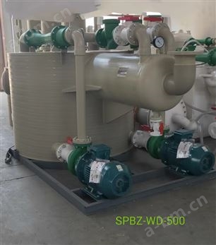 RPP80-500水喷射真空泵厂家