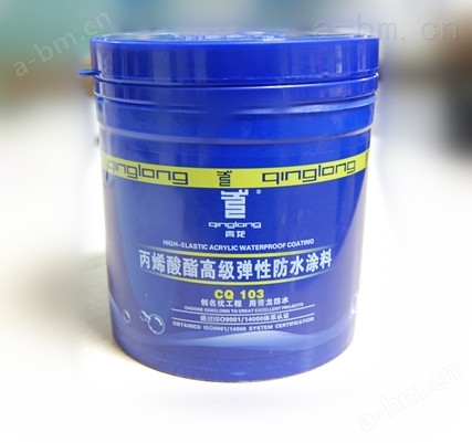 高强耐老化防水涂料青龙CQ103丙烯酸酯防水涂料
