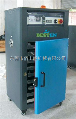 安庆市箱型热风干燥机