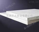 加压板北京厂家加压硅酸钙板