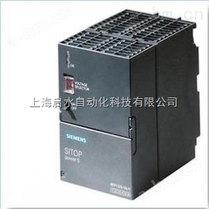 西门子PLC电源模块6ES7307-1KA02-OAAO