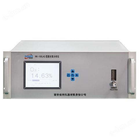 诺科仪器工业氧分析仪价格可谈