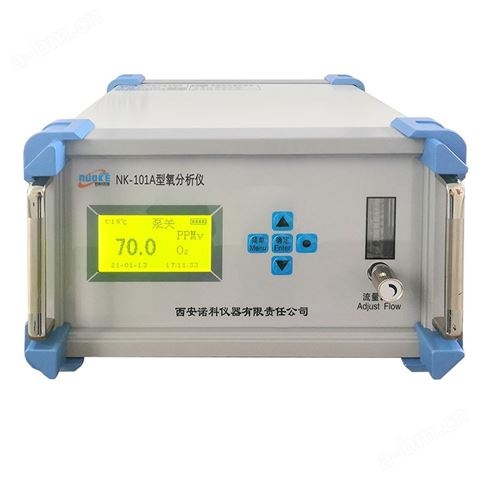 高性能工业氧分析仪技术参数