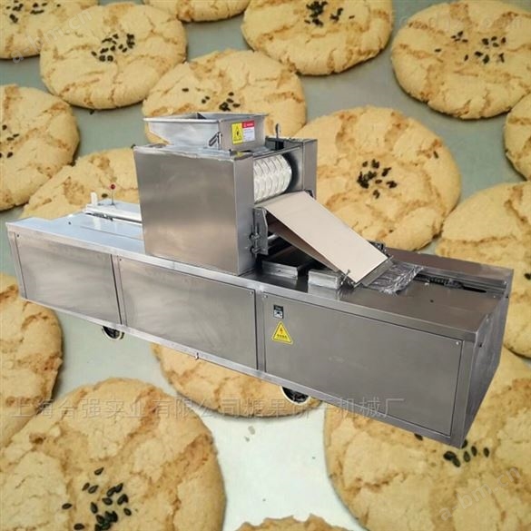 曲奇桃酥饼干机多少钱